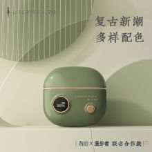 漫步者&冇心 TO-U2 漫步者冇心联名 TO-U2系列蓝牙耳机 绿色（单位：副） (单位：副)
