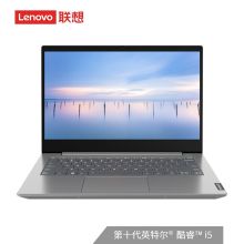 联想 十代威6 英特尔酷睿 14英寸窄边框轻薄笔记本电脑(i5-1035G1/8G+512G/PCIE/2G独显/全功能Type-C)相思灰（单位：台）