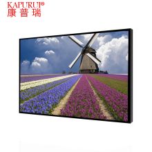 康普瑞（KAPURUI）CA5501A 55英寸高清1080P 液晶监视器 led分屏监控显示器安防监控电视墙屏幕BNC信号（单位：台）