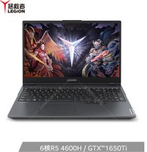 联想 拯救者R7000 15.6英寸笔记本(R5-4600H 16G 512GSSD 4G(1650Ti) 无光驱 WIN10 100%sRGB 幻影黑) （单位:台）