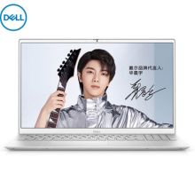 戴尔 灵越7501-2645S 15.6英寸笔记本(i5-10300H 16G 512GSSD GTX1650TI-4G 无光驱 win10 银色) （单位:台）