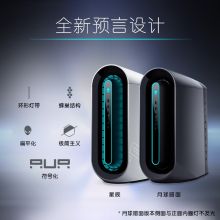 外星人(Alienware)全新Aurora R11 水冷电竞台式电脑主机十代i9-10900KF 64G 1TSSD+2THDD RTX3090 24G GDDR6X 黑色（单位:台）