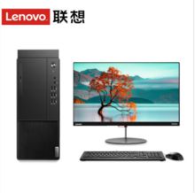 联想 启天M43E-A013 i5-10500/8G/1T+128GSSD/集成显卡/21.5液晶/DOS/硬盘保护，网络同传/三年保修及上门）台式电脑（单位：台）