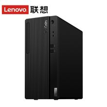 联想 E77 商用办公台式机电脑主机 十代酷睿 2G独显 主机+21.5英寸高清显示器 升级i5-10400F 8G 512G固态 （单位：台）