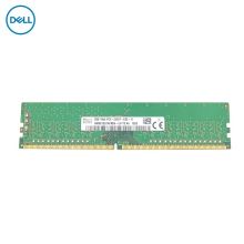 戴尔 DDR3 2666MT 8G 服务器内存条 (单位：根)