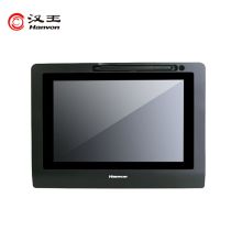 汉王（Hanvon）ESP1020A/EDU 10.1英寸 电子签批屏 签批手写液晶屏 原笔迹保存 签名数位板（单位：个）