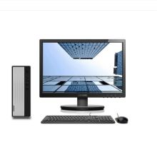 联想 I5-10400 8G 1T+128G 21.5台式电脑(单位：台)