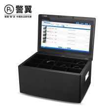 警翼 1T 5080 执法数据采集工作站 单位：台
