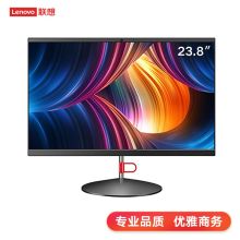 联想 启天A950 i5-10500T/8G/512G/集成显卡/win10/23.8 商用一体机台式电脑（单位：台）