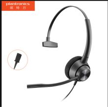 缤特力 EncorePro 310QD单耳头戴式呼叫中心话务耳机（单位：个）