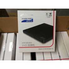日立 GP65NB60 LG光驱 外置光驱笔记本dvd刻录机 黑色（单位：台）