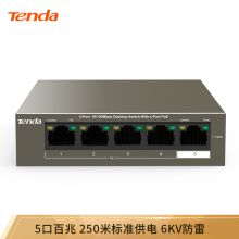 腾达 TEF1105P-4-38W 100*100*26mm 交换机 5口 黑色(单位：个)