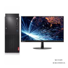 联想 启天M428-A509 台式电脑 i7-9700/16G/2G+512G/1050Ti 4G/23寸显示器（单位：台）