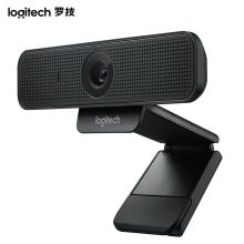 罗技（Logitech） C925e 高清网络摄像头 视频会议网红直播摄像头 黑色（单位：台）
