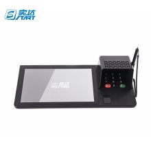 实达 MT-207 柜外清电子手写板（单位：套）