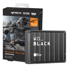 西部数据 WDBA2W0020BBK-CEBN 2T 移动硬盘（单位：个）