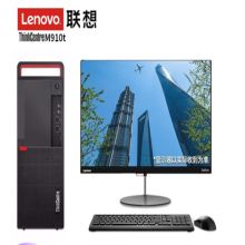 联想 M910T 台式机电脑 商用绘图设计 主机+23英寸IPS显示器 （单位：台）