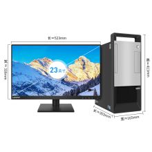 联想（Lenovo） 台式机商用T4900v九代酷睿i5 23.8英寸 i5-9400 8G内存 1T+128G固态集显（单位：台）