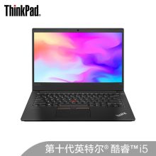 联想ThinkPad E14  i5-1035G1 8G 256G 集显 便携笔记本电脑  （单位：台）