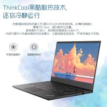 联想ThinkPad E14 十代英特尔酷睿i3/i5轻薄商务办公14英寸笔记本电脑 3ECD@i5-10210u 16G 256+1T Win7 FHD屏（单位：台）