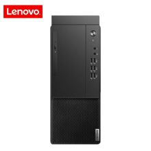 联想 M435 i5-10500/8G/512G/无光驱/集显 台式电脑单主机(单位:台)