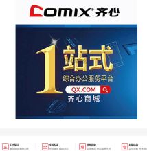 上海亚明1923电子触发器CD-2a触发器金卤灯钠灯175W/250W/400