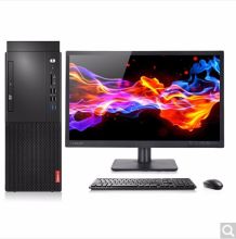 联想 M428 M428 启天 M428-A374 23寸显示器 台式计算机 I5-9500/4G/1T/RW/WIN10 HOME64/集成/三年 (单位:套) (单位：套)