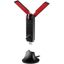 华硕 USB-AC68 1900M 无线网卡 黑（单位:个）