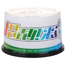 啄木鸟 zmn50 DVD-R 16速 4.7GB 可打印系列 50片 刻录盘（单位：盒）