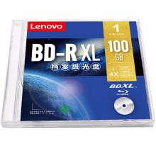 联想  BD-R XL 100BG 可打印 单片盒装 光盘 (计价单位：个)
