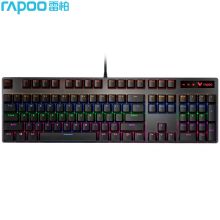 雷柏 V500PRO 有线机械键盘 104键单光键盘 混光 黑色