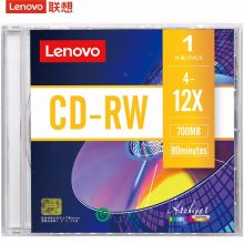 联想 CD-RW 直径12cm 空白光盘/刻录盘 单片盒装 黄色(单位：片)