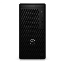 戴尔 3080MT 台式电脑（I5-10500/8G/1T+128SSD/DVDRW/Win10/23.8寸显示器/三年硬盘保留/三年保修）（单位:台）