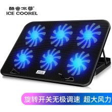 酷睿冰尊 A9 电脑散热器（带调速+带支架） 黑（单位：个）