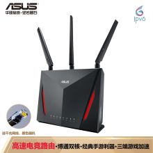 华硕（ASUS） RT-AC86U 无线路由器 黑色 (单位：台）