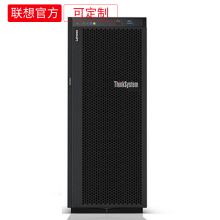 联想 塔式服务器 ThinkSystem ST558 定制 1*3204/6C 1.7GHZ/1*16GB/DDR4/4*3.5/热插拔盘位/无硬盘/R530-8i/550W铂金冗余单/DVDRW/3年有限保修及上门 （单位：套）