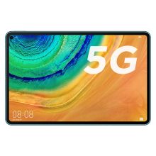 华为 MatePad Pro 5G 10.8英寸全面屏平板电脑（麒麟990/8G+256G/全网通/华为触控笔/华为智能键盘/华为无线鼠标/扩展坞） 青山黛（单位:套）