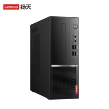 联想(Lenovo)扬天M4000q英特尔酷睿i5 商用办公台式电脑单主机(i5-10400 8G 512ssd 键鼠 串口) 台式 黑（单位：台）