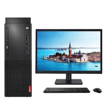 联想 启天M420-D164 台式电脑(i5-9500/8G/128GSSD+1TB/210W高效电源/DVD/Win10H/X23液晶显示器) 黑色 单位:台