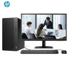 惠普 280 Pro G5 MT 台式电脑（i5-9500/8G/256G SSD+1T/win10/23.8寸显示器/三年质保）（单位:台）