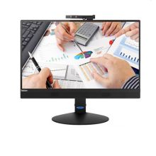 联想 M828z-D117 一体机电脑（i3-8100/8G/256GSSD+1T/2G独显/23.8英寸显示器/Win10H/三年上门保修）（单位:台）