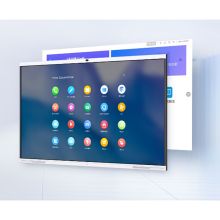 华为 IdeaHub 智能会议系统（IdeaHub S 65寸大屏/落地支架/无线投屏器/一年上门服务）（单位：套）
