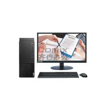 联想 启天M435-B465 台式电脑（i5-10500/8G/1T/256GSSD/DVDRW/Win10/23寸显示器/三年保修上门服务）（单位:台）