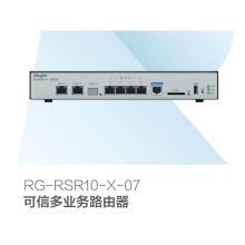 锐捷 RG-RSR10-X-07 3GE(2GE电+1GE光)路由器  单位:台