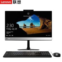 联想 扬天S4350 S4350-00 I5-8400 8G/1T/无光驱 集显/W10 （单位：台）