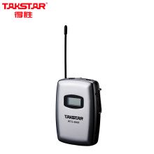 得胜 WTG-900R 无线讲解器一对多传声系统 灰色 （单位：套）