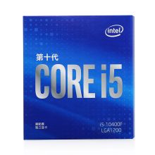 英特尔 Intel i5-10400F 6核12线程盒装CPU处理器（单位：个）