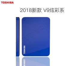 东芝（TOSHIBA）移动硬盘 单位：台