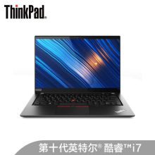 联想ThinkPad T14 英特尔酷睿i7 2020款(01CD) 14英寸轻薄笔记本电脑(i7-10510U 16G 1TSSD 2G独显 广视角屏) 单位：台