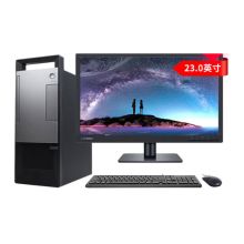 联想 扬天 T4900v I7-8700/8G/1T+128GSSD/2G独显/WIN10/23显示器 台式电脑(单位：台)
